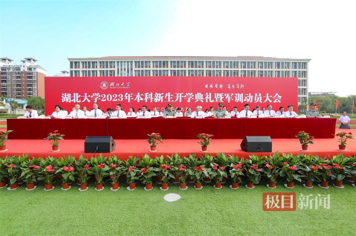 ag真人娱乐